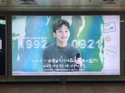 Senil廣告支持廣告偶像廣告代理商日本韓國