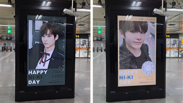 Senil advertising subway Korean expense location