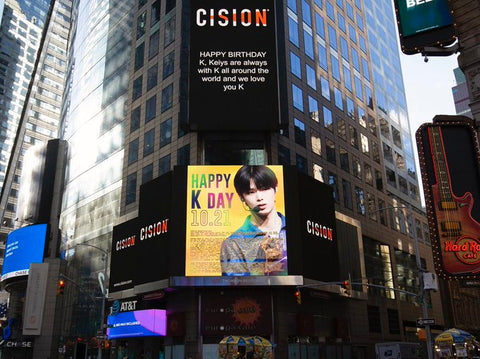 Support advertisement Times Square idol medium cost