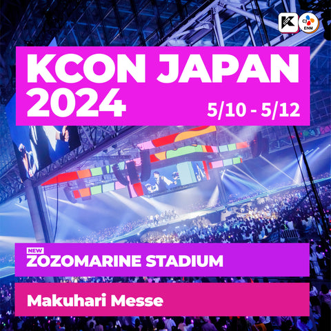 KCON JAPAN 2024　いつ