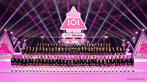 PRODUCE101 THE GIRLS