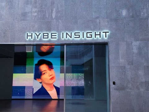 BTS Office Hybe txt สิบเจ็ด Enhypen