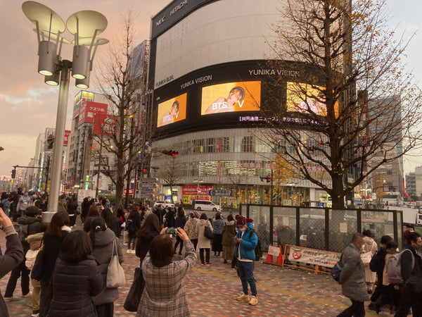 日本　応援広告　出す方法　価格