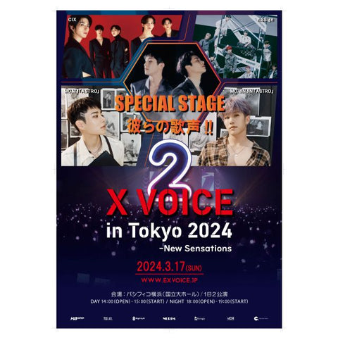X VOICE Ⅱ in Tokyo 2024　写真