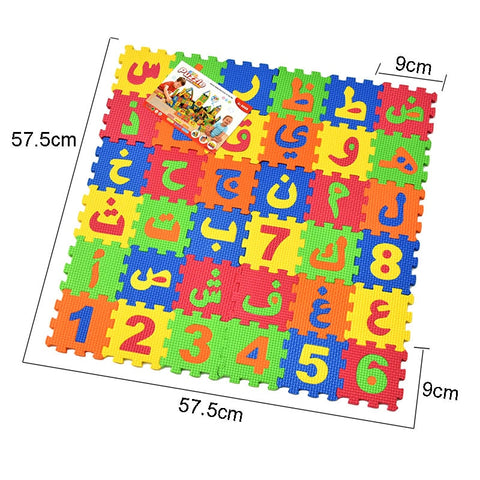 Alphabet Foam Puzzle Mat