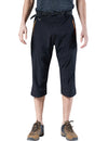 Men's Casual Sport Working Quick Dry Hiking Work Cargo Shorts
