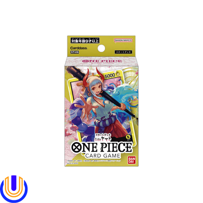  BANDAI, One Piece Card Game: Booster Pack - Romance Dawn  [OP-01], Card Game, Ages 6+, 2 Players