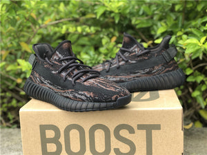 mens yeezy v2