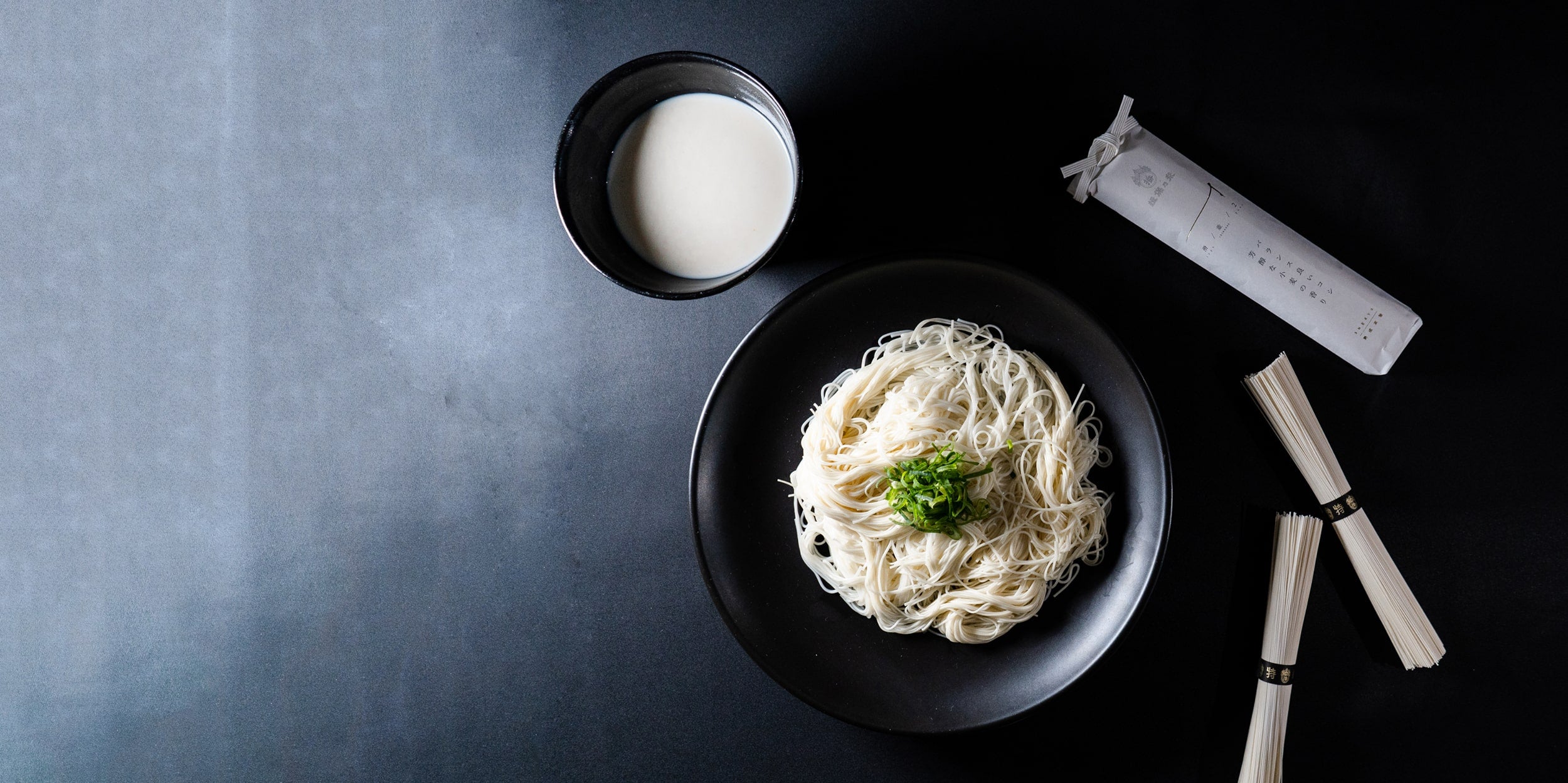 揖保乃糸の熟成素麺