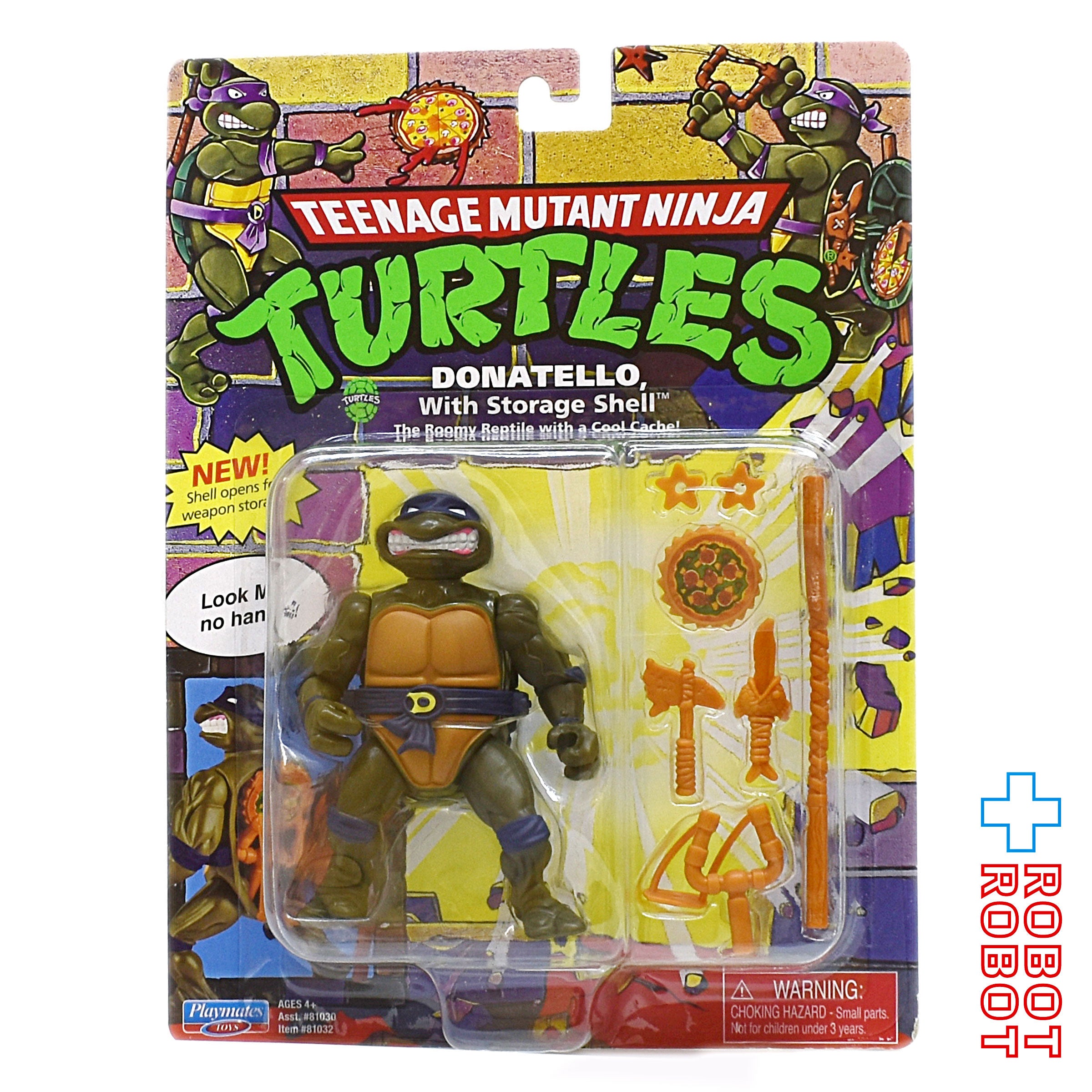 プレイメイツ タートルズ TMNT ストレージシェル ミケランジェロ