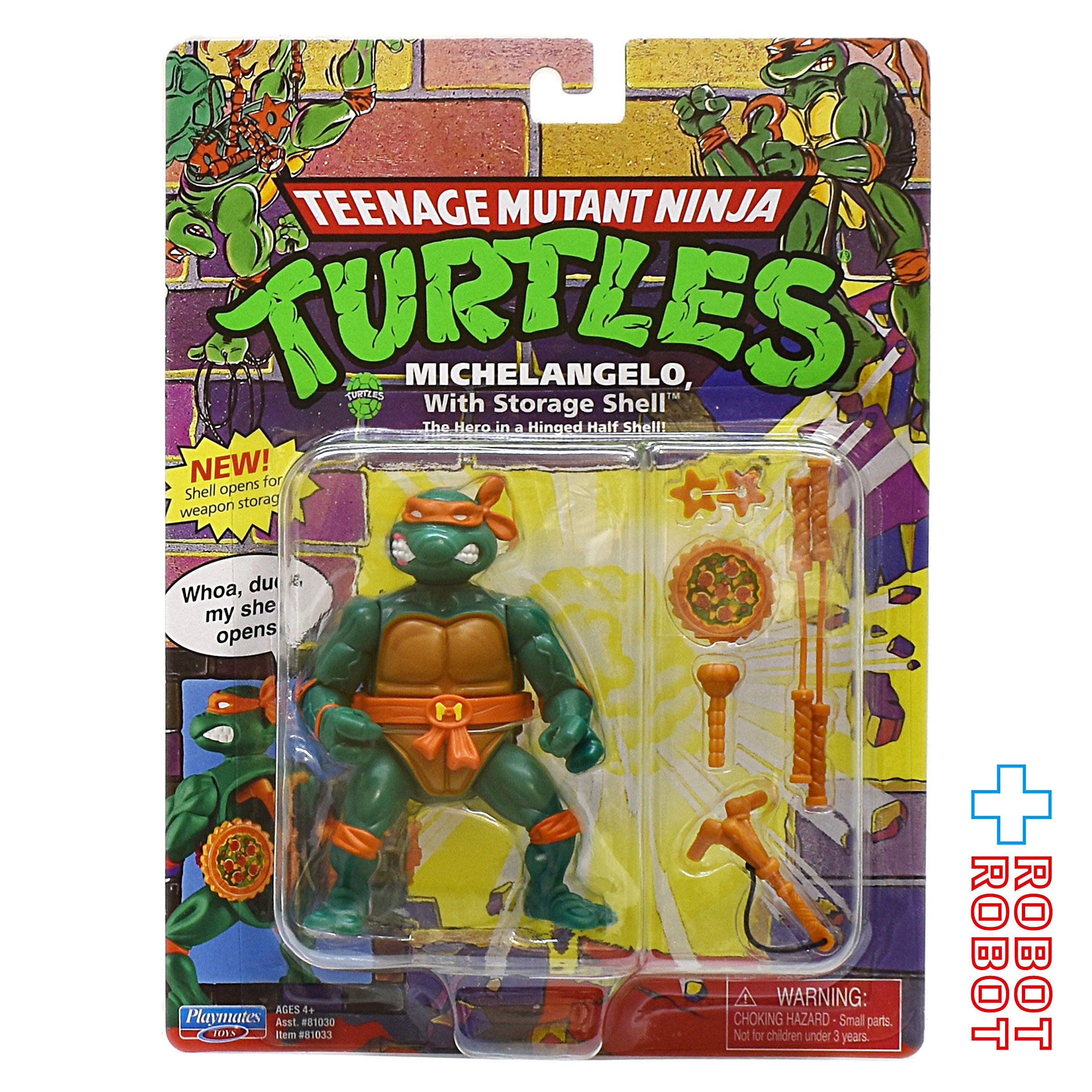 プレイメイツ タートルズ TMNT ストレージシェル ドナテロ アクション