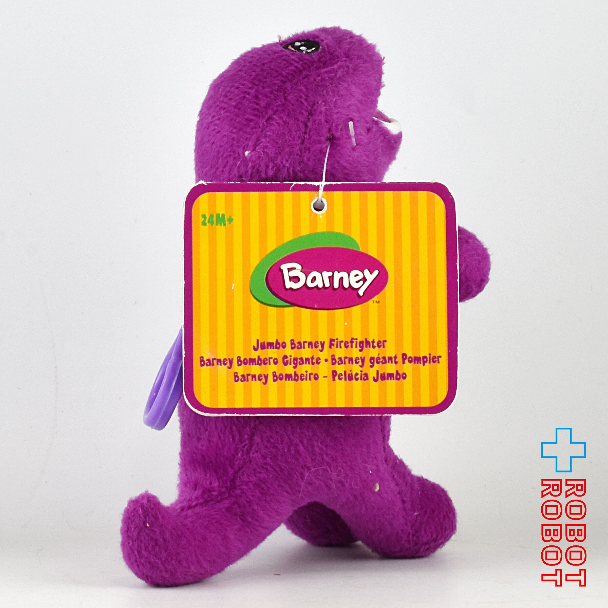 バーニー　Barney ヴィンテージ　ぬいぐるみ