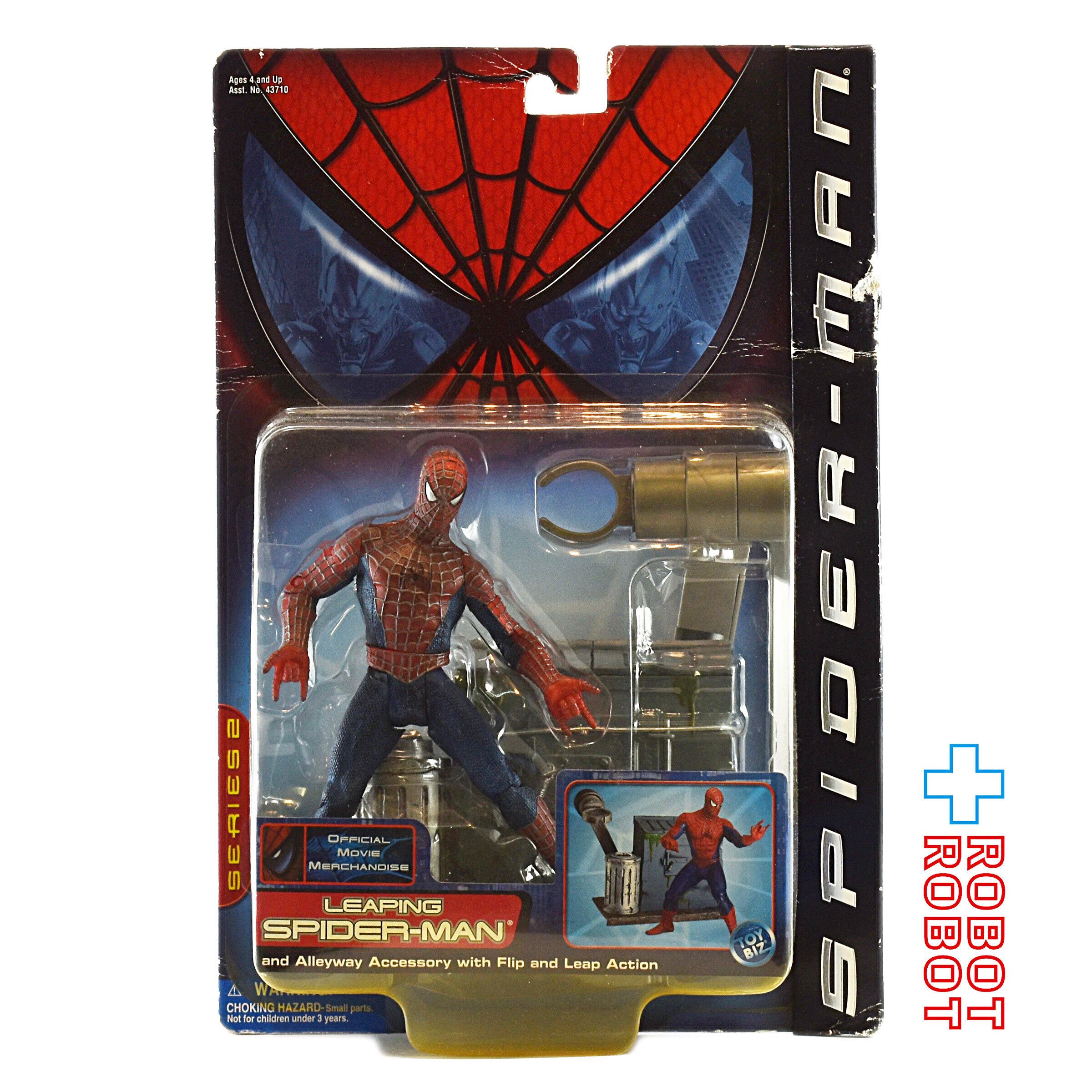 【史上最も激安】 Toybiz トイビズ Spider-Man スパイダーマン