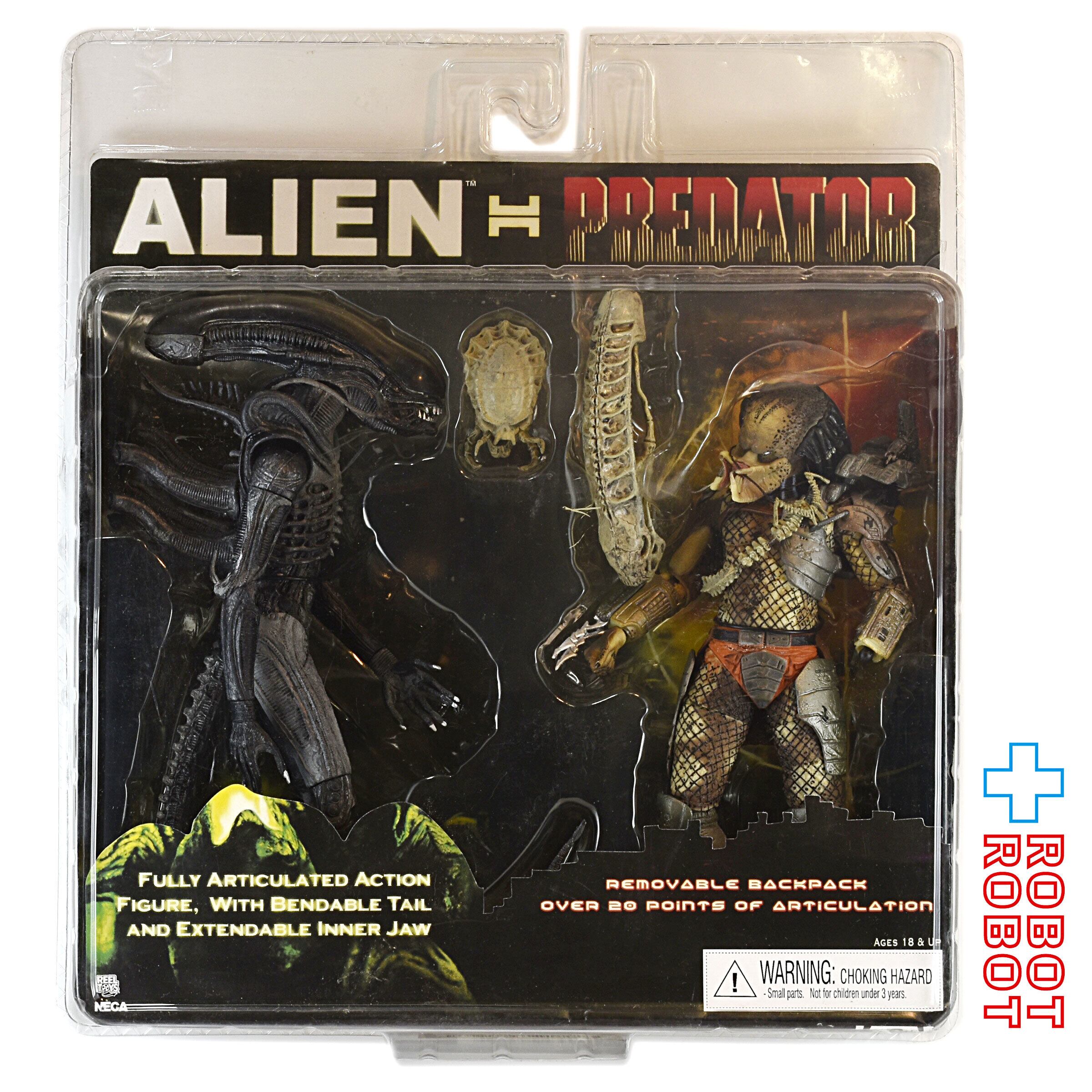 NECA アルティメイト レーザーショット・プレデター 7インチ