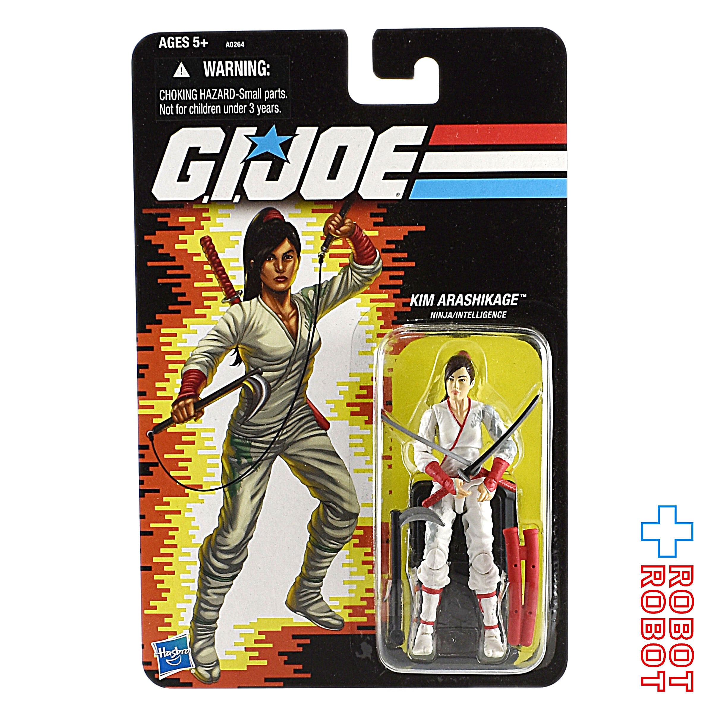 お値下げしました G.I.ジョー おもちゃ フィギュア G.I. Joe SDCC