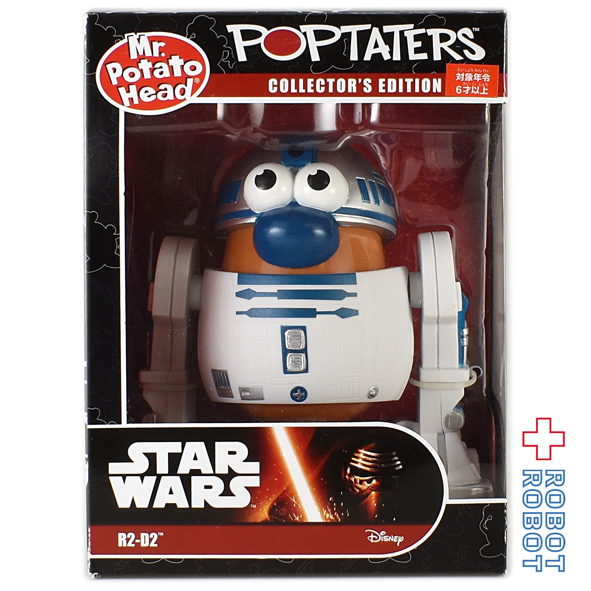 STAR WARS USA Mr.ポテトヘッド DARTH MASH