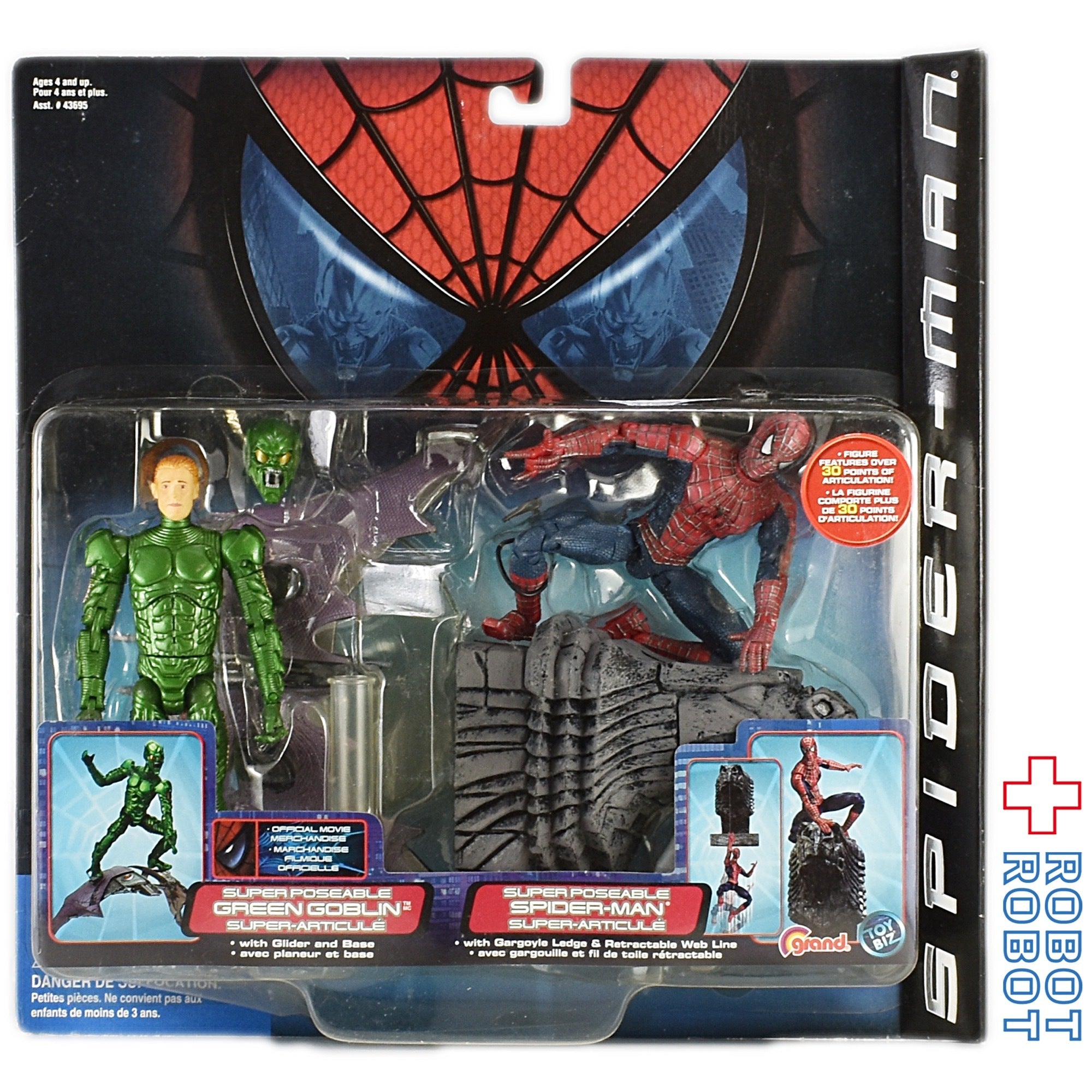 Toybiz トイビズ Spider-Man スパイダーマン Movie 映画-