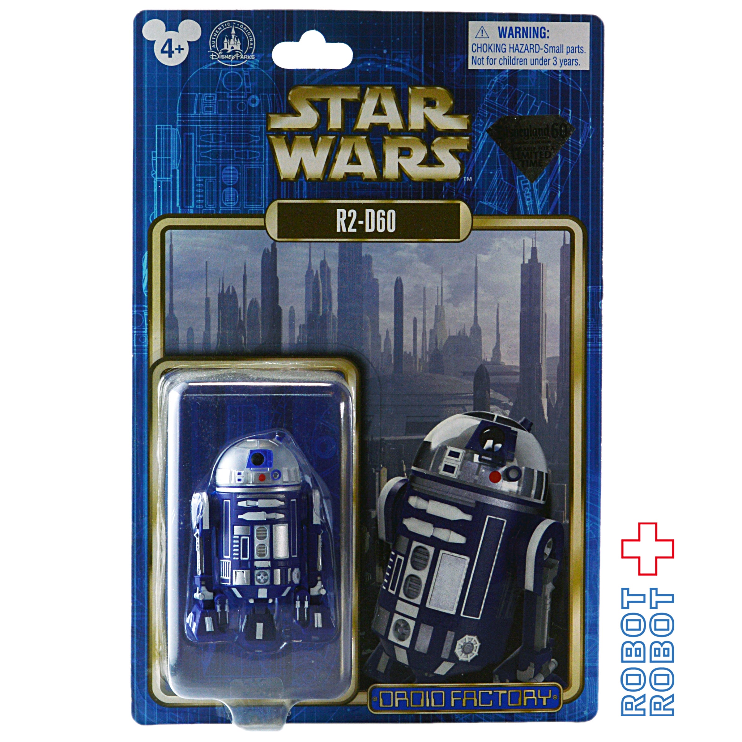 限定数のみ！ スターウォーズ ドロイドファクトリー R2-D60 - SF