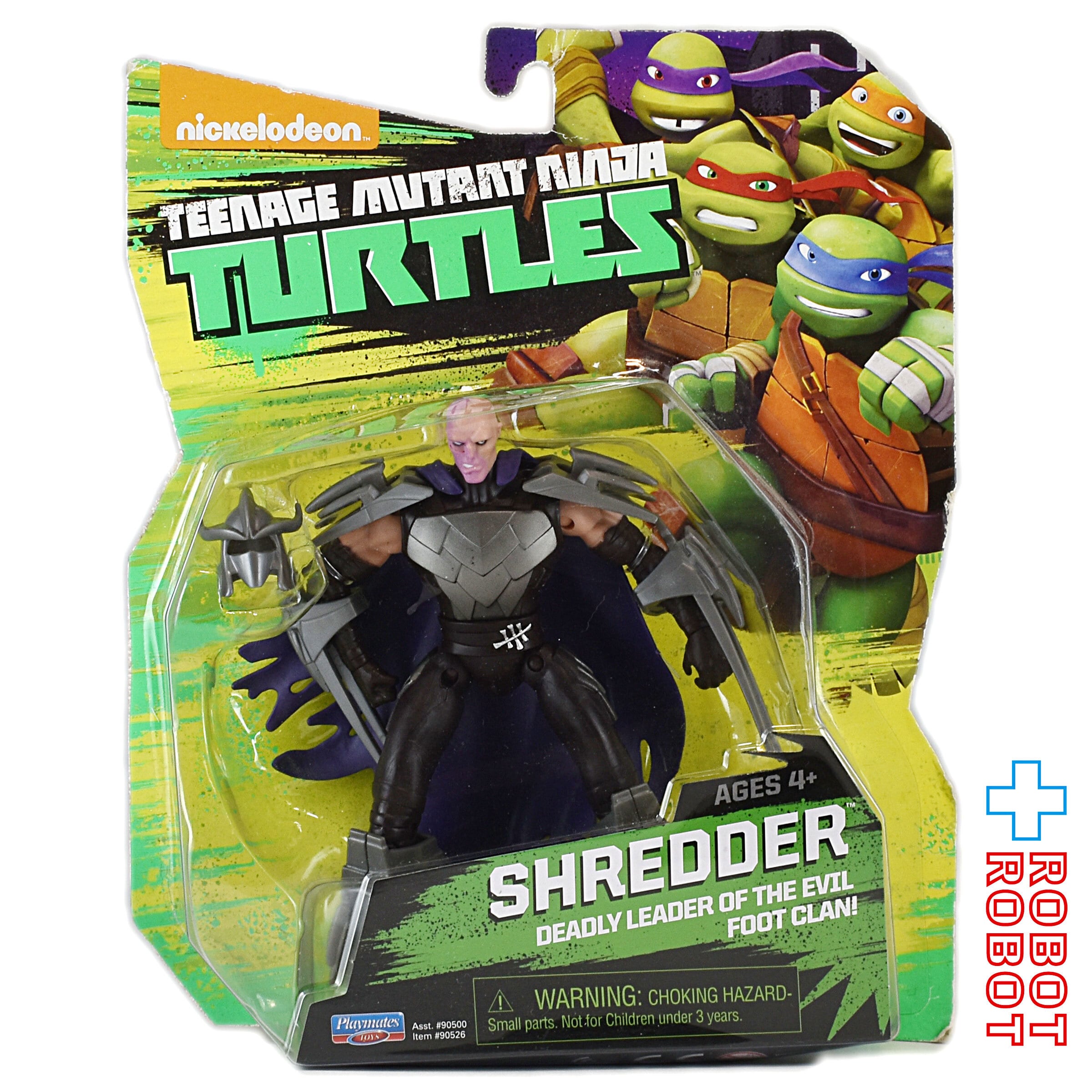 TMNT SUPER7 ミュータントタートルズ シュレッダー 【逸品】 60.0%OFF