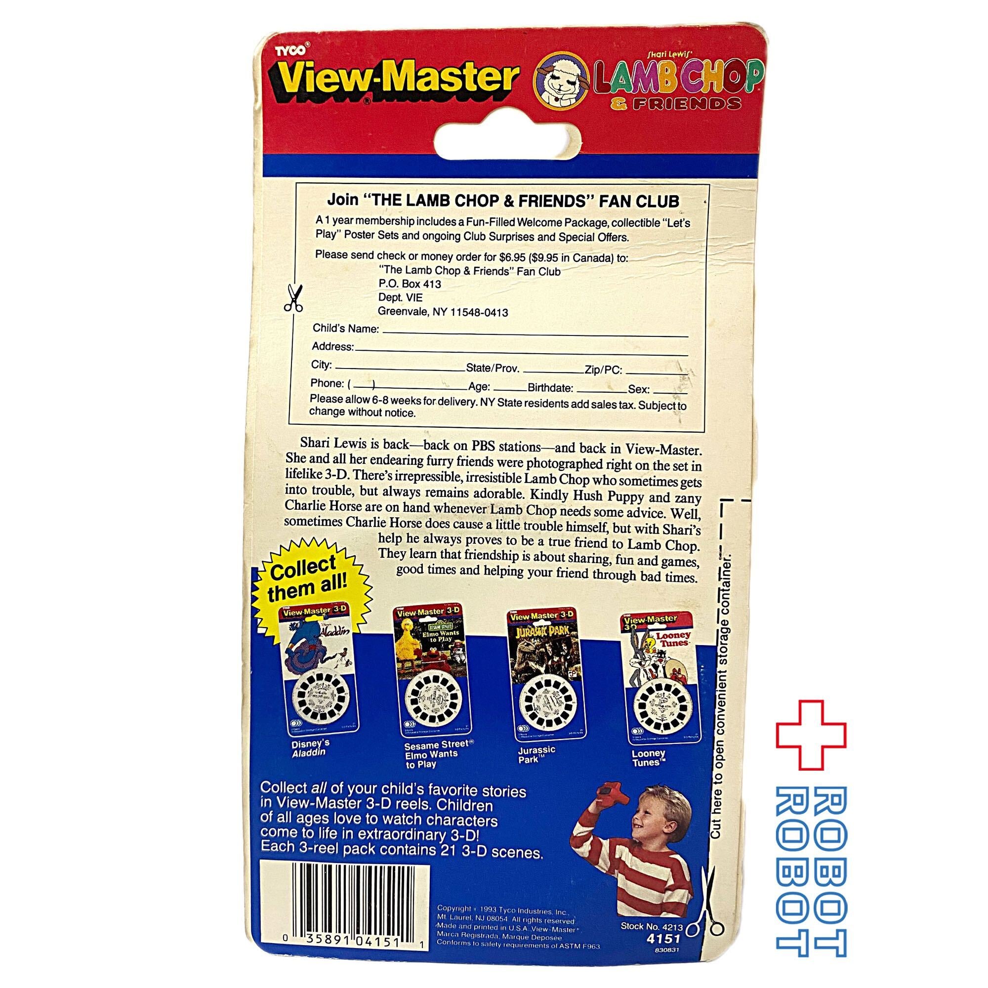 クーポン大特価 TYCO ビューマスター View-Master 3‐D gostilna-livada.si