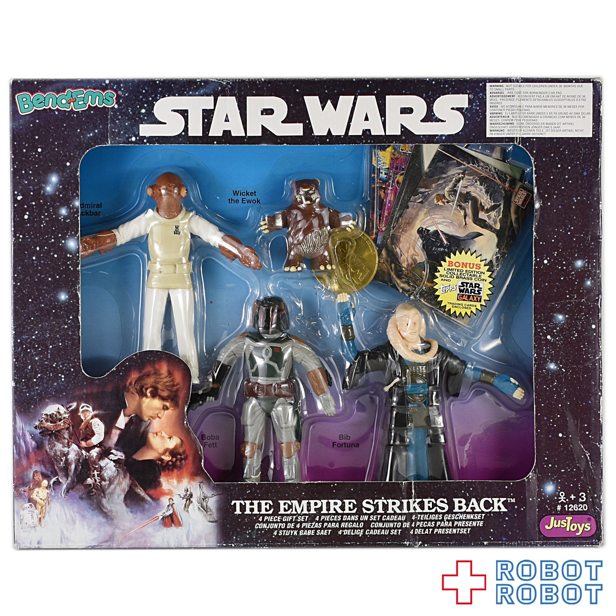 中古フィギュア R2-D2「スター・ウォーズ」Bend-Ems ベンダブル