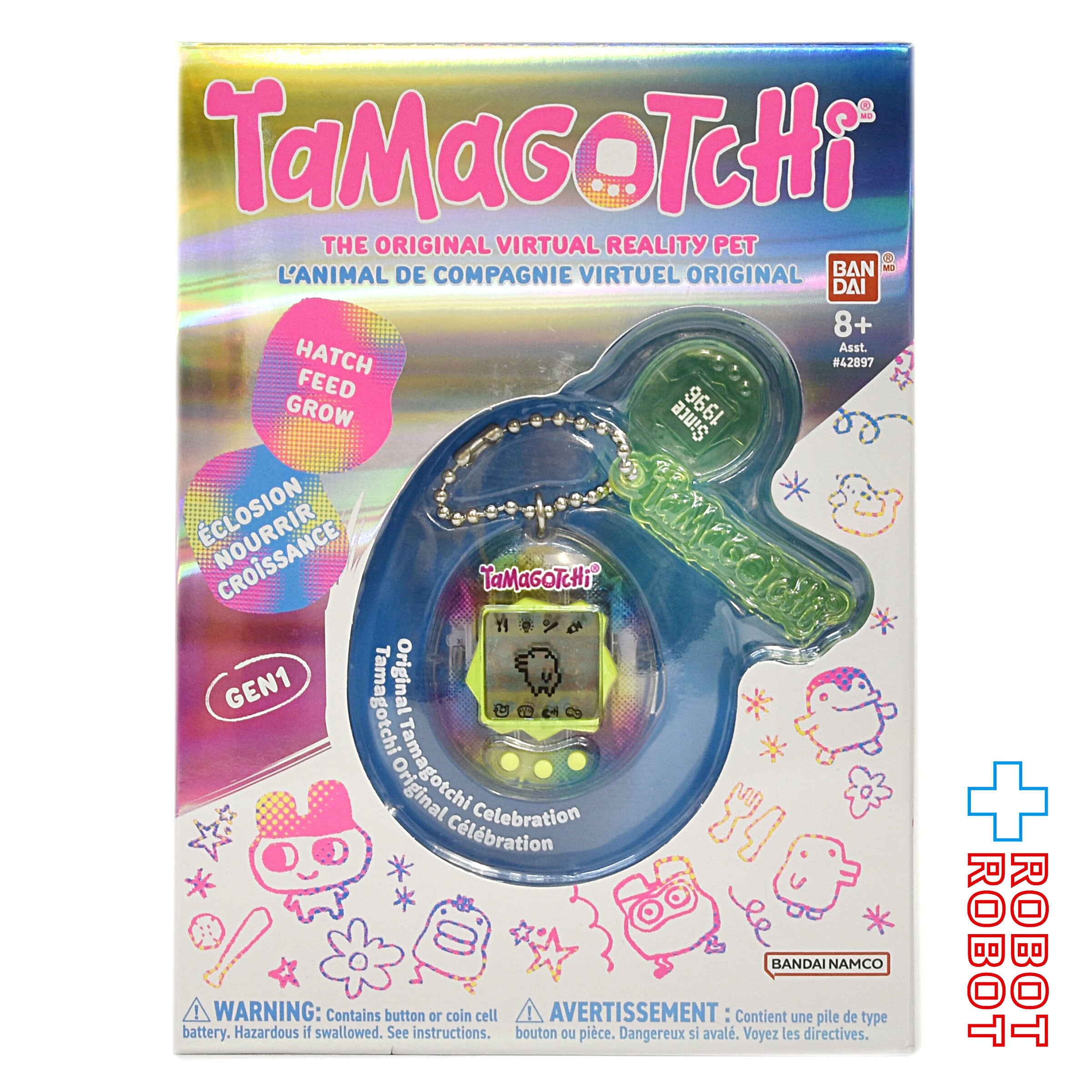 たまごっちピックスパーティー(tamagotchi pix party) ピンク-