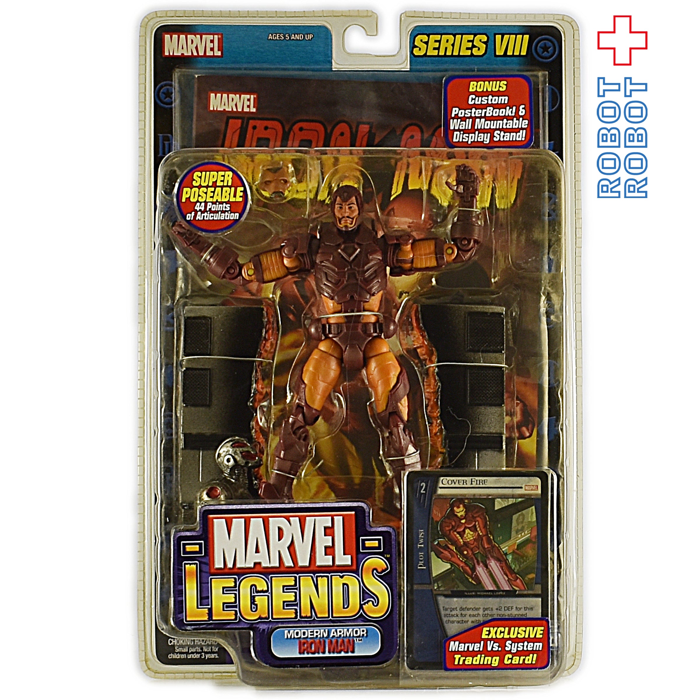 トイビズ マーベルフィギュア大量 Marvel toybiz アイアンマン | preh