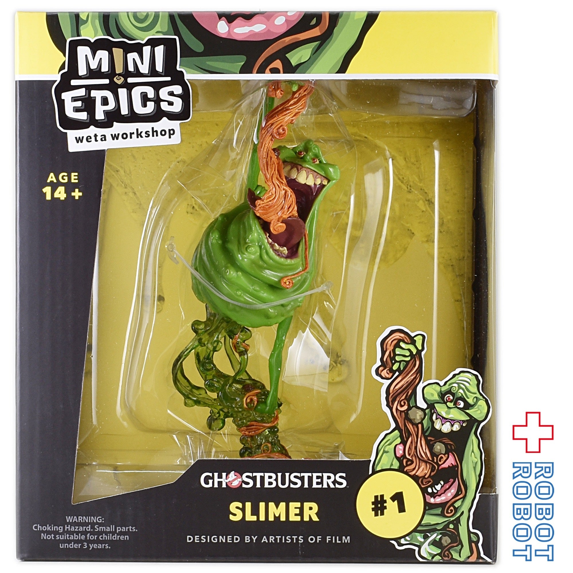 パンクドランカーズ スライマー 蓄光 ソフビ フィギュア ゴーストバスターズ PUNK DRUNKERS GLOW SLIMER UNBOX  GHOST BUSTERS SOFVI