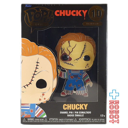 Curse Of Chucky - Scarred Chucky Plastic Mask w/ Hair