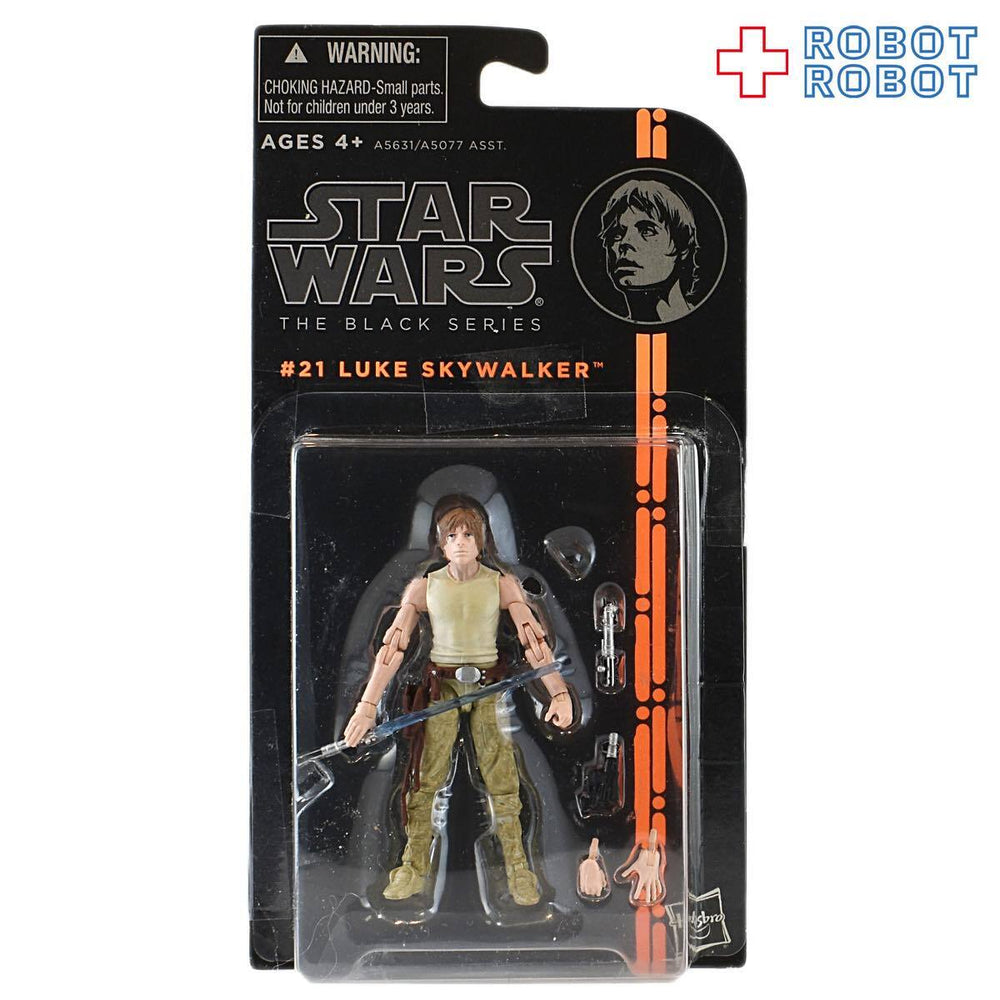 未使用】スターウォーズ フィギュアstar wars figure合計２１点-