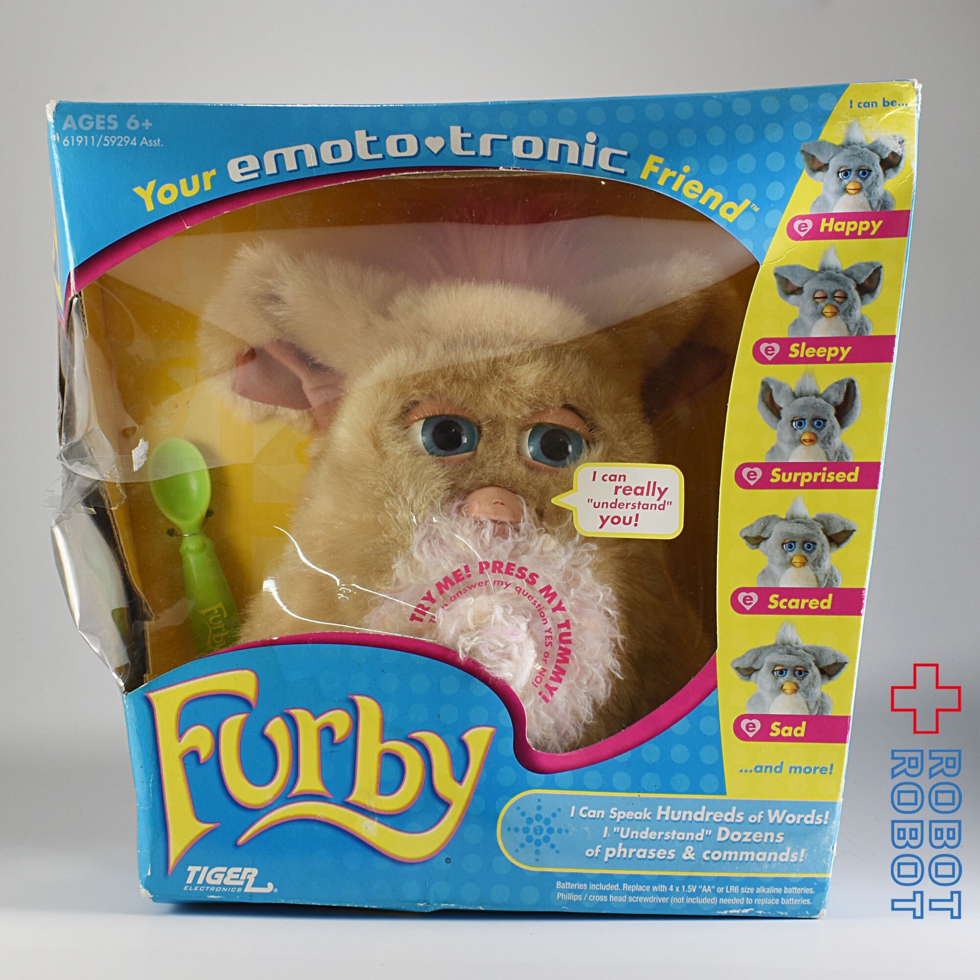 お歳暮 ファービー2 キャラメルシロップ 青目 英語版 furby2 #14 fawe.org