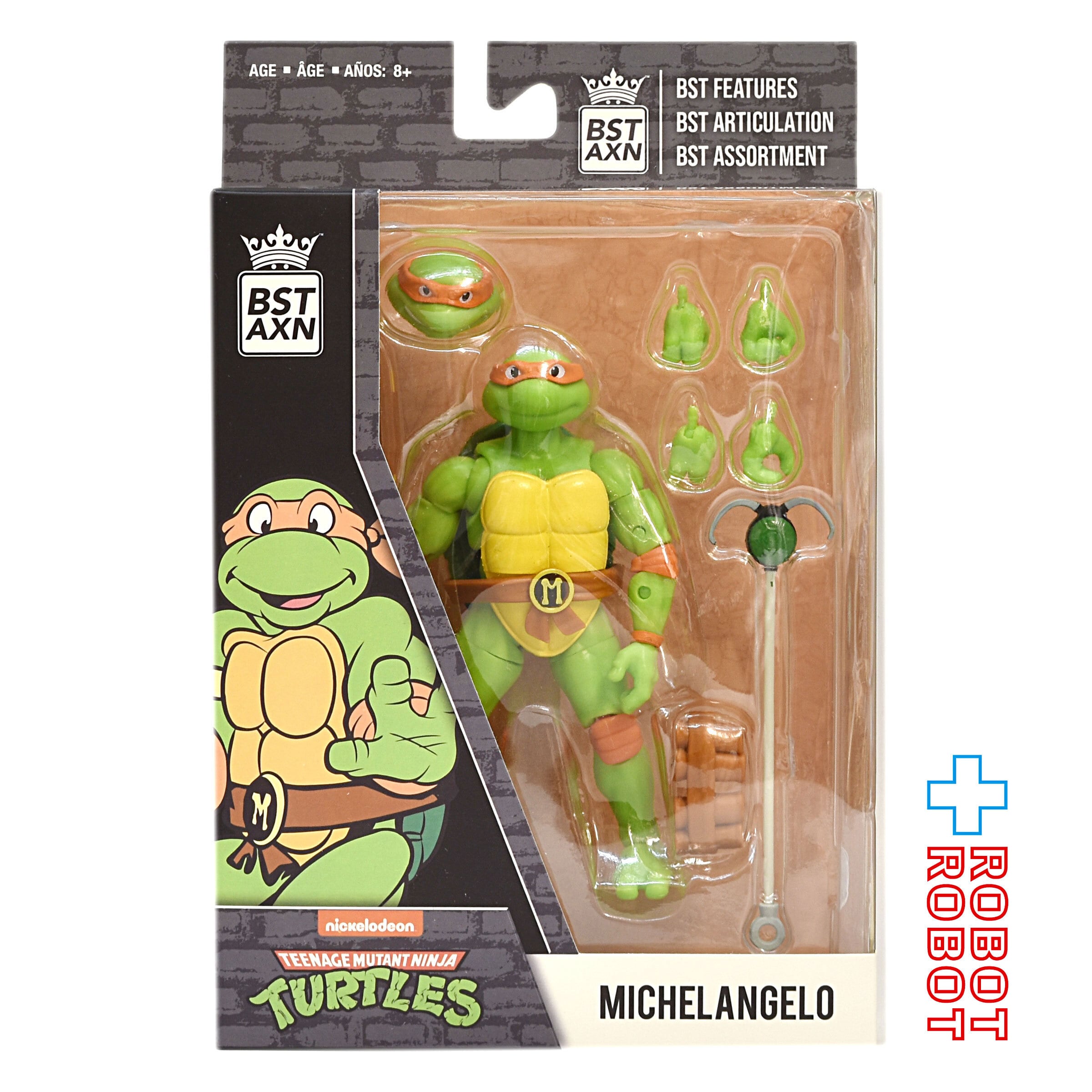 TMNT アルティメット ミュータジェンマン アクションフィギュア蓄光