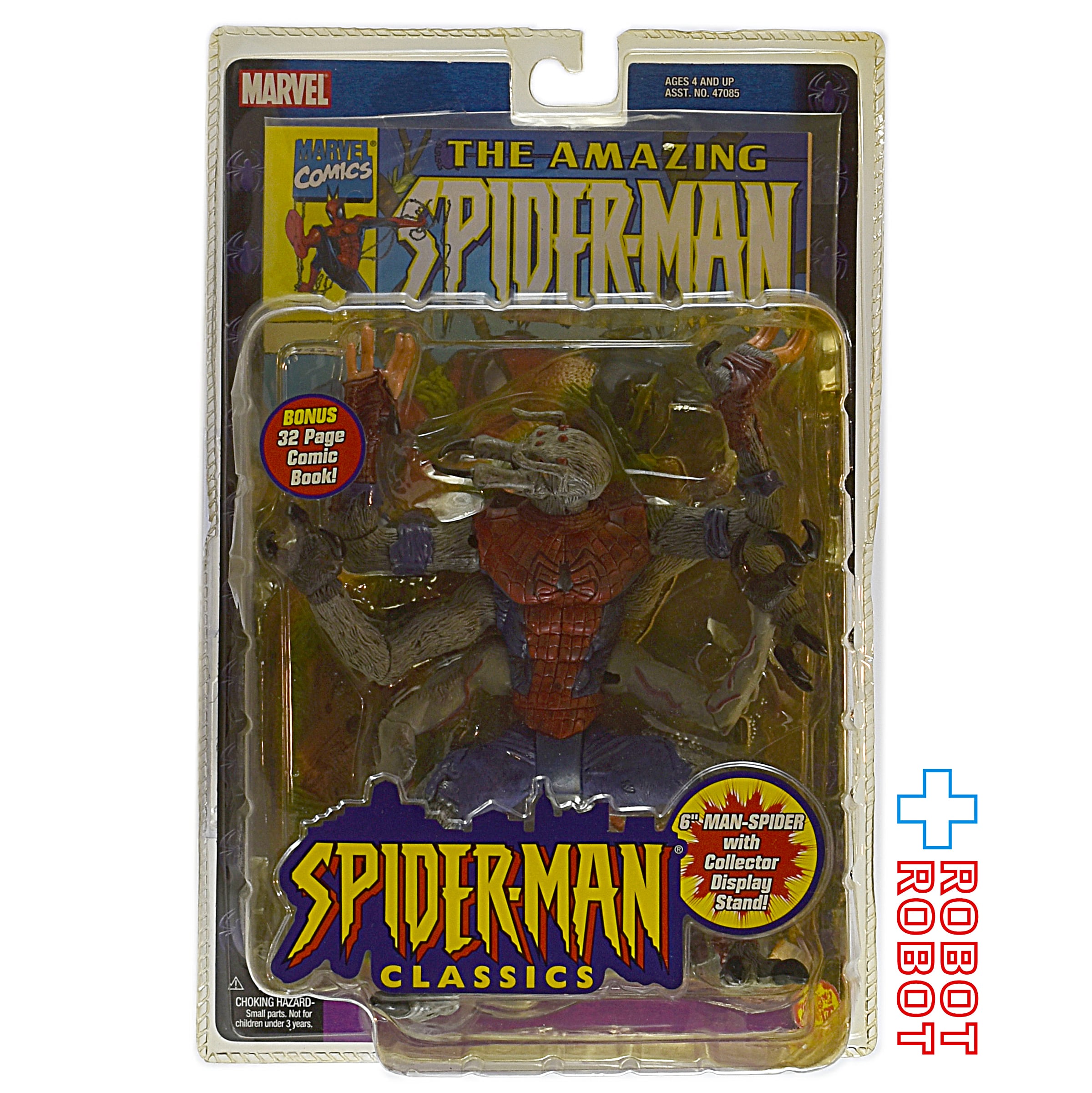 古典 スパイダーマン クラシックス 20体セット abamedyc.com