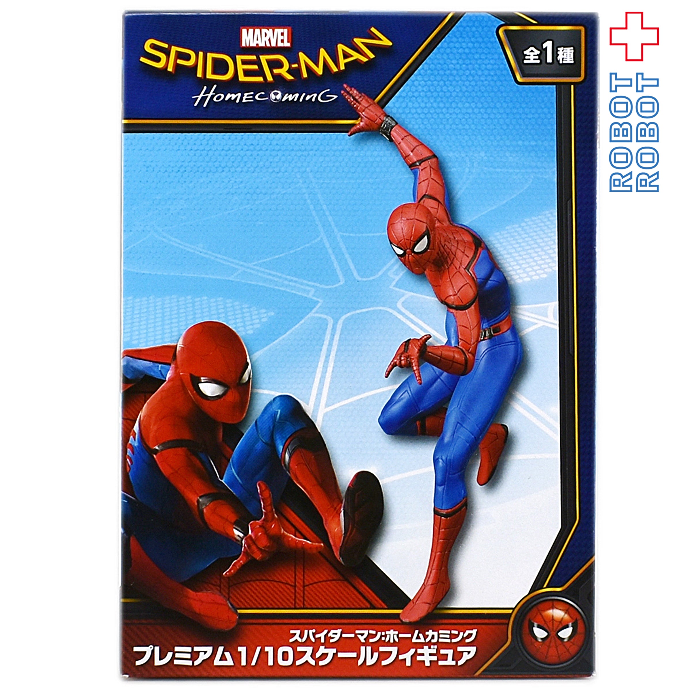 スパイダーマン 10/1スケールフィギュア buddome.com