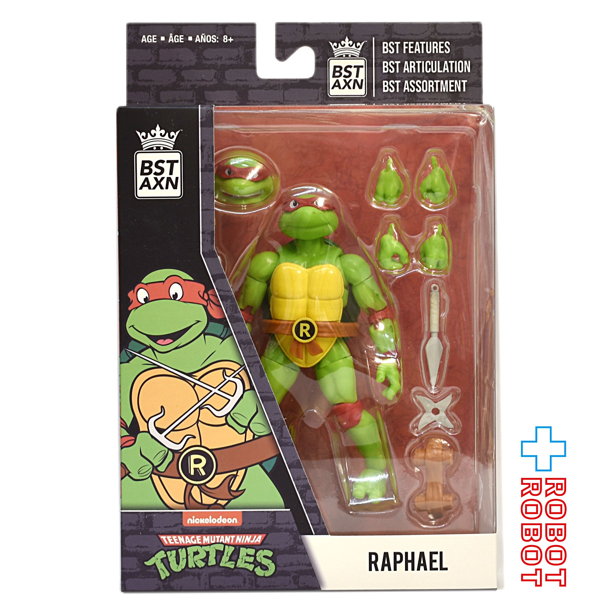 国内正規□ 未開封 TMNT ラファエロ 1/4 アクションフィギュア - 通販