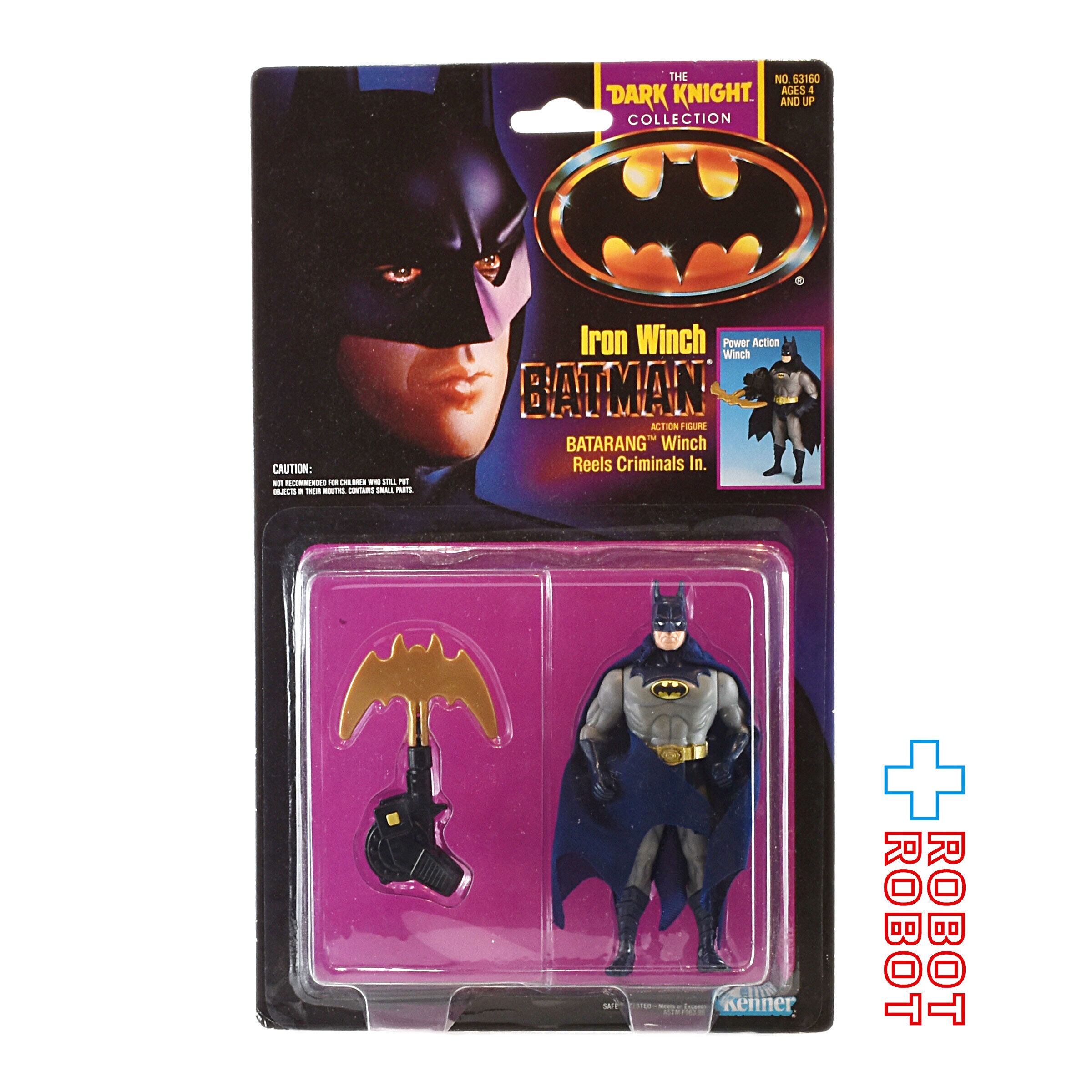 バットマン？　BATMAN？　POWER FIGURE レア　蝙蝠男