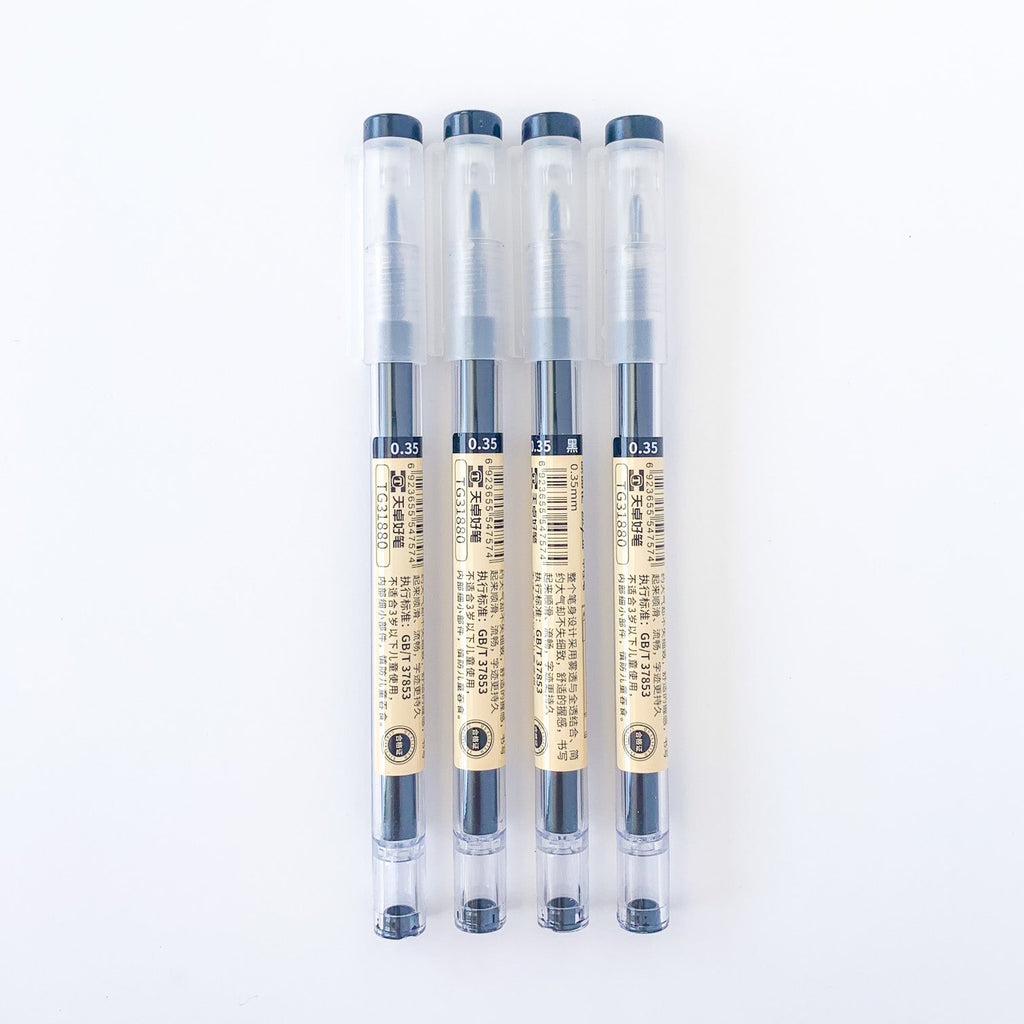 12 MUJI Style Gel Pen Set 0.5mm – Miu Stationery & Gifts