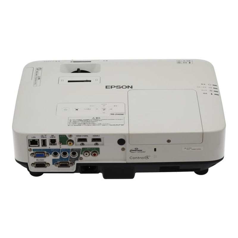 豪華 EPSON プロジェクター EB-2140W fawe.org