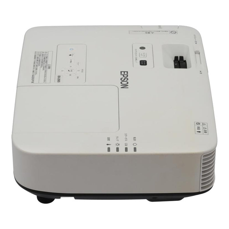 EPSON EB-2065 液晶プロジェクター(新品・未使用品) | healthlifeips.com