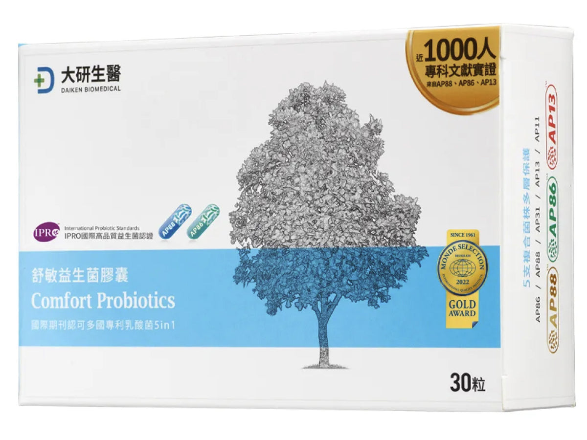 大研生醫 舒敏益生菌膠囊 300 億