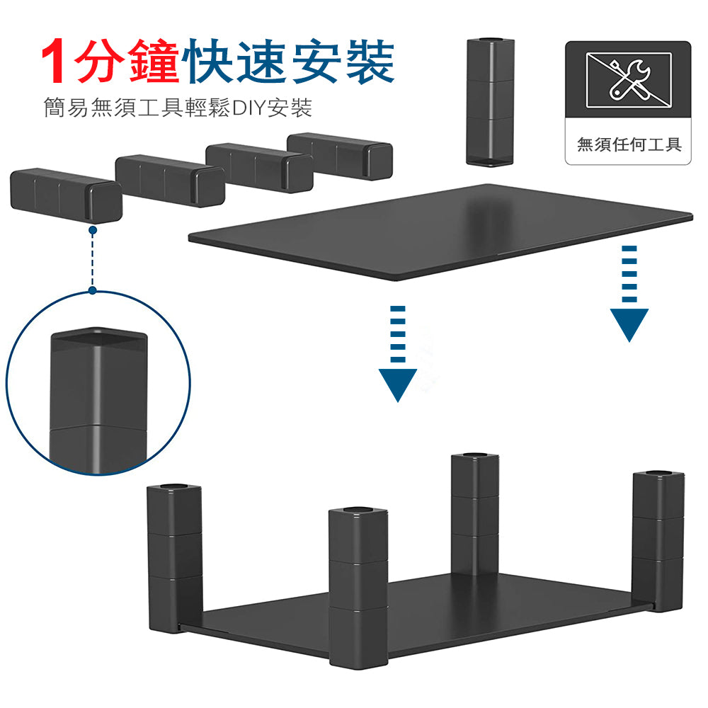 Ermutek 鋼化玻璃螢幕架