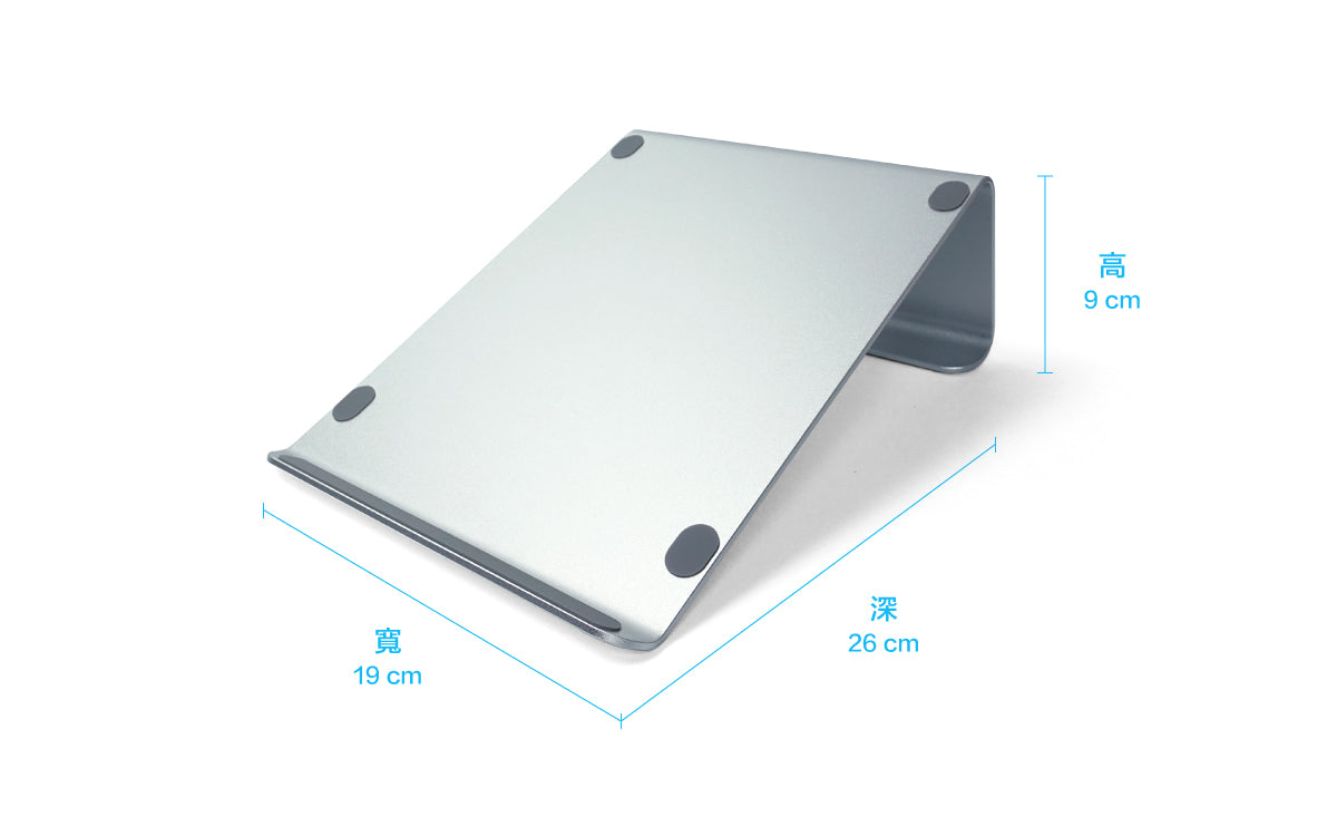 Enable 鋁合金筆電架 詳細規格