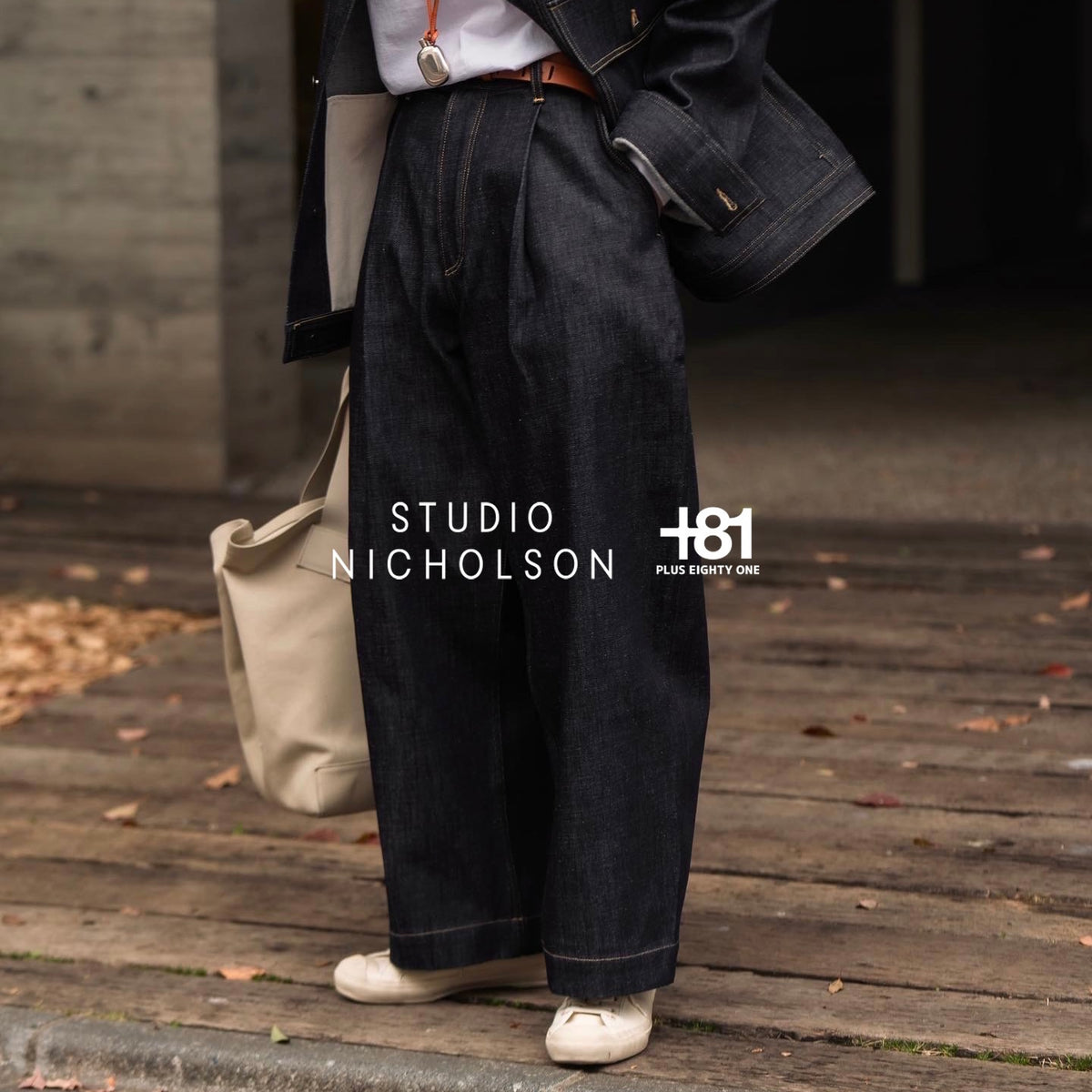 studio nicholson PUCH SELVEDGE WIDEPANTS - デニム