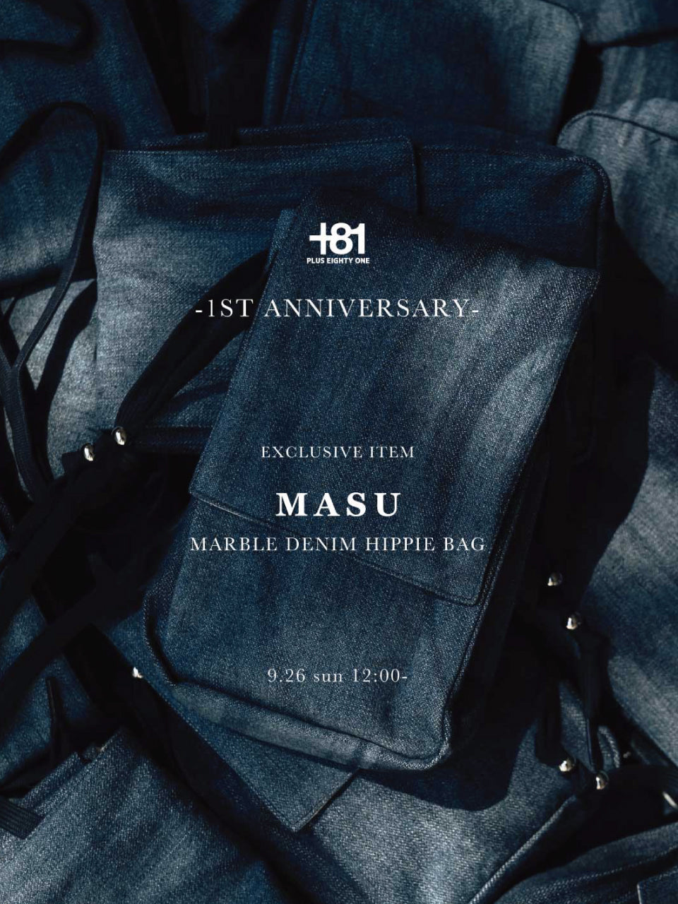 最新アイテム MASU 21AW marble jeans tdh-latinoamerica.de