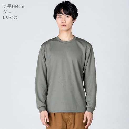 00304-ALT 長袖ドライTシャツ着用イメージ1