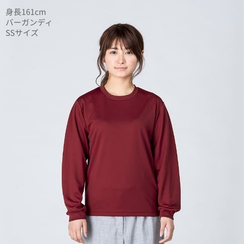 00304-ALT 長袖ドライTシャツ着用イメージ2