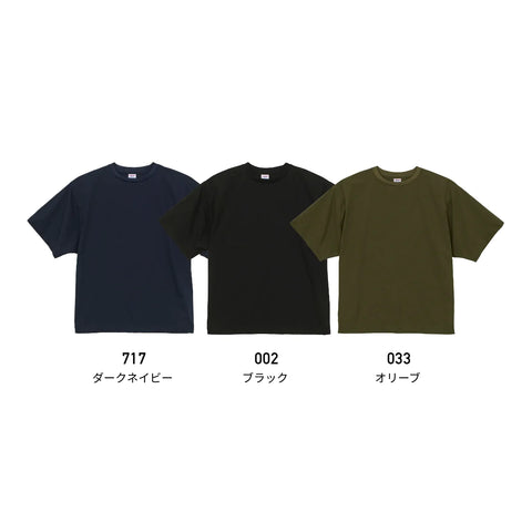 1800-01 半袖Tシャツ 3色カラー