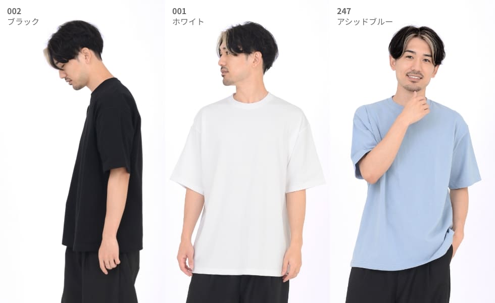 4252-01 半袖Tシャツ 着用イメージ2