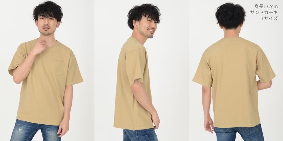 MS1157 半袖Tシャツ 着用イメージ2