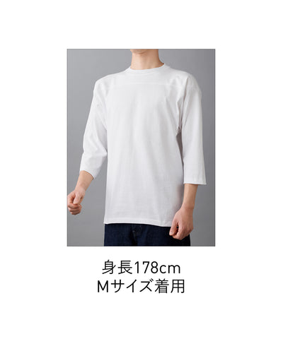 OE1240 フットボールTシャツ 着用イメージ